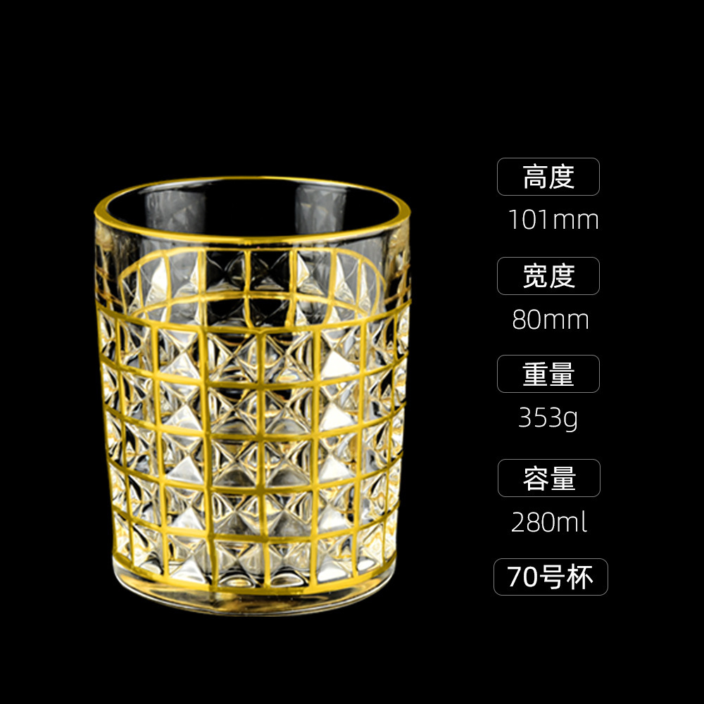 70#금실 컵