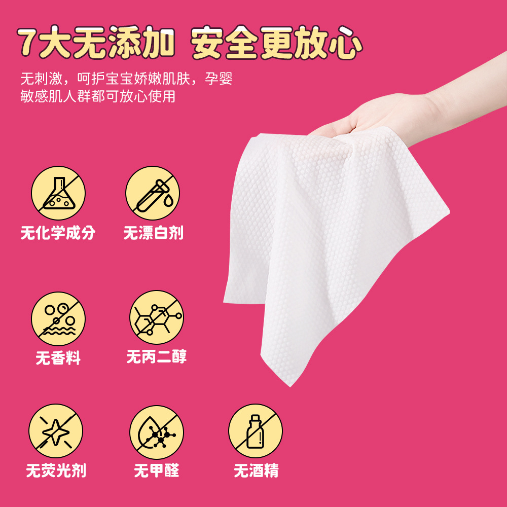 Disney Strawberry Bear 10-Pack Wet Wipes, 100 Pure Water Sheets&mdash;Scent-Free, Ideal for Children