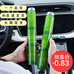 Wholesale 400ml Little Red Riding Book with Bamboo Milk Tea Bottle Bamboo Bottle Bamboo Cup Milk Tea Bottle