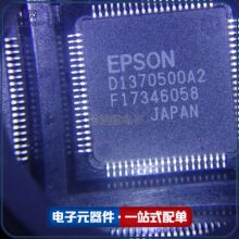 ȫ��  D1370500A2 S1D13705F00A200 ��װQFP80 ��ʾ��