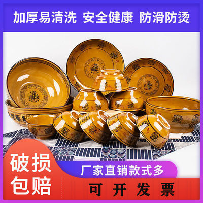 ceramics Rice bowl Having dinner Soup bowl Noodle bowl ceramics A bowl of instant noodles household thickening Anti-hot bowl hotel tableware ceramics