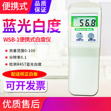 Դaͨ׶ȃxWSB-1/2Y/3Y/CYմɼ@׶Ӌ