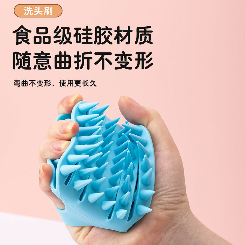 Suministro de fuente de champú de silicona, cepillo, champú, masaje, peine, champú, artefacto, limpieza del cuero cabelludo para hombres y mujeres, peine de champú antipruriginoso