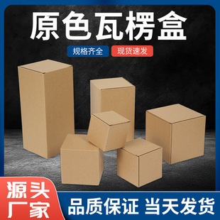 ����ж������ӼӺ�ţƤ���жY�����Q���b��ӆ�Ɣ��������~С����