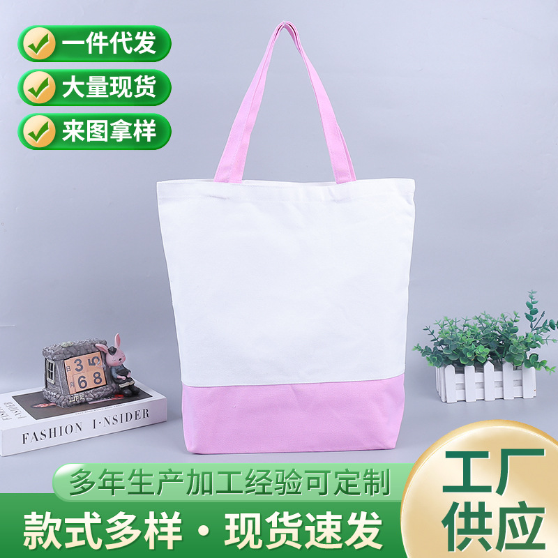 Capacious trend fashionable organizer bag