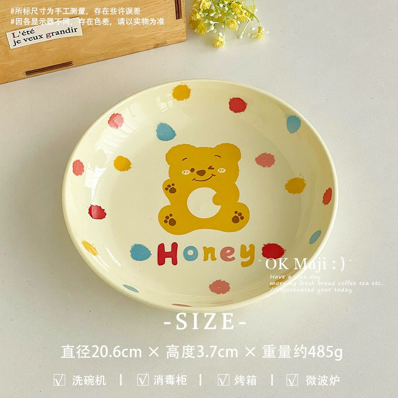 Dinner plate, palette, children's brand cute ceramic set