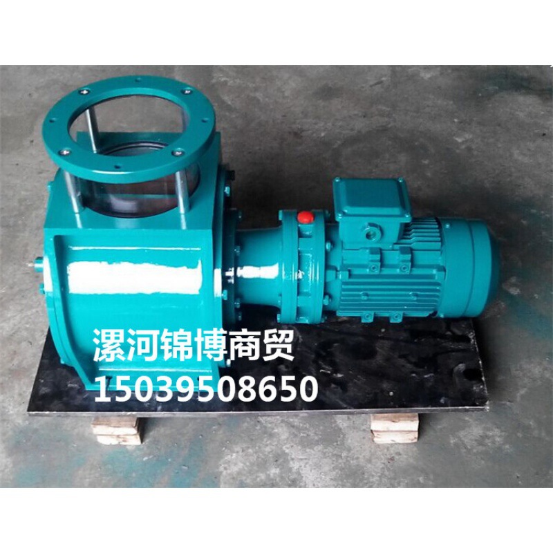 卸料器除尘卸灰阀 关风机 星型卸灰阀叶轮给料机闭风器下料器厂家