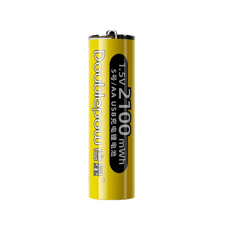倍量5号リチウムイオン電池5号電池1.5v定電圧3400mwh大容量usb充電電池|undefined