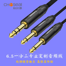 ���~ԭ6.5�D�p6.5���l��һ�ֶ�����������{��̨�c����������D��