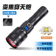 �羳���u�¿���g���@���Ͳ���⌣��׃���h���늏��⑪�����Ͳ