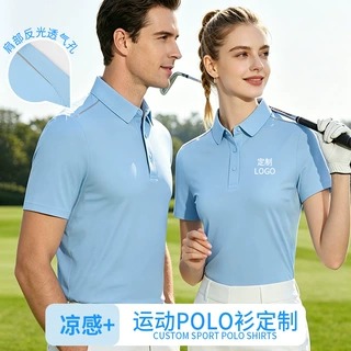 俱乐部运动服t恤polo衫跨境golf球服上衣高尔夫衣服男装夏季定制