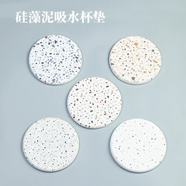 餐垫、杯垫;地垫;肥皂盒/架