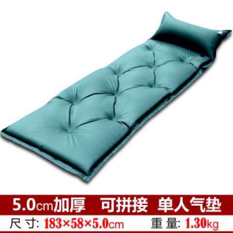 싱글 에어쿠션 5cm 그린