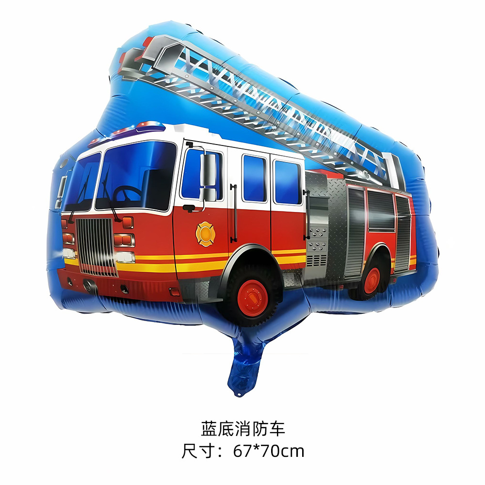 Nuevo vehículo de dibujos animados globo de película de aluminio para automóviles feliz cumpleaños lugar decoración de globo de fiesta para niños