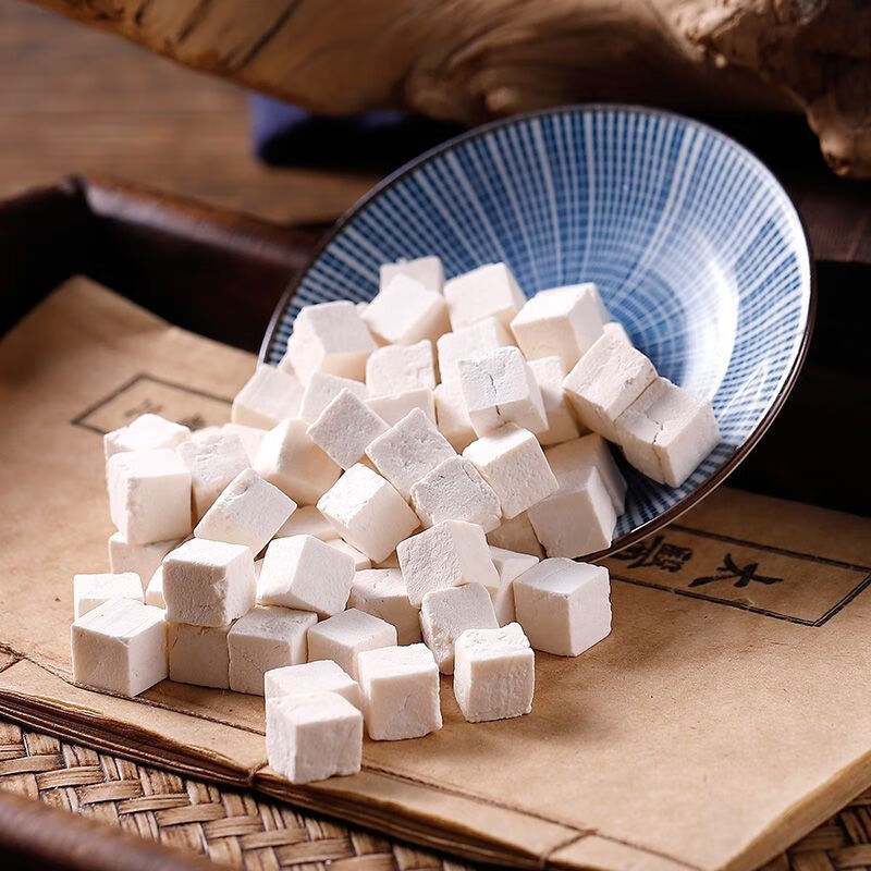 White Poria Fu Ling Dried Sclerotium Cubes 500g for Tea and Soup Traditional Chinese Herb key features
