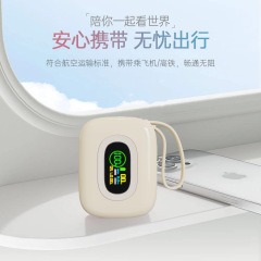 新しい 3C パワーバンクコンパクトでポータブルな小型イースターエッグ 20000 mAh 超大容量ダイナミックデジタルディスプレイモバイル電源