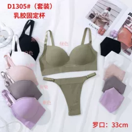 文胸套装;运动文胸;无钢圈文胸