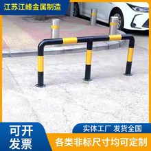 Դ�^�S��ͣ܇λ䓹ܓ�܇����܇܇݆��λ�������}����ײ�Oʩ��܇��