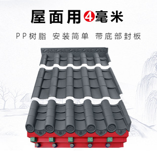 �����غ������ߎ��׵�ˮ��4���״󲨷¹��߼Ӻ��ˮ��֬��Ƭ���