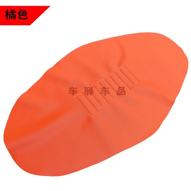 Off-Road Motorcycle Modified 3D Particle Anti-Slip Seat Cushion Leather Ktmcrf Bosuer Zuma Qisihengjian Huayang