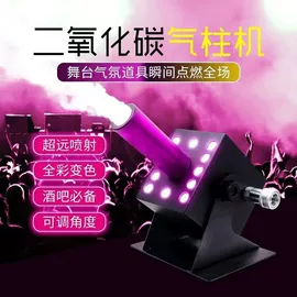 舞台灯;其他舞台设备;灯控制器