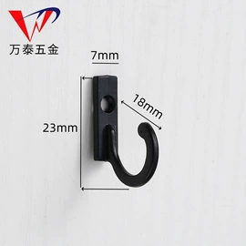 拉手;衣钩/挂钩;厨卫挂钩