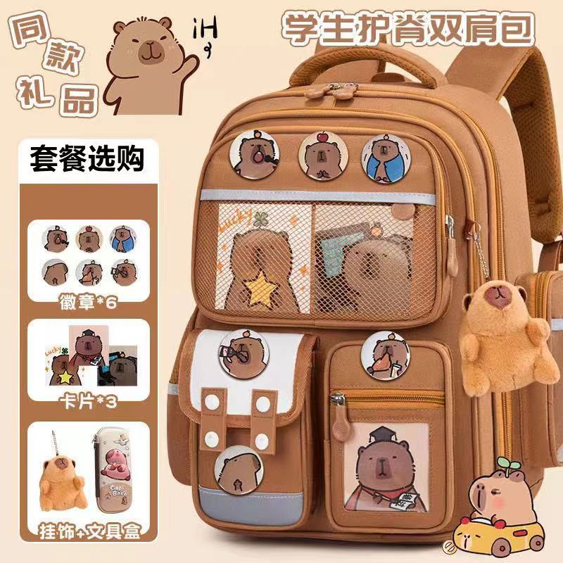 Hermosas bolsas escolares de niñas Kulomi, estudiantes de primaria, grado 1,234,56 mochila impermeable de gran capacidad