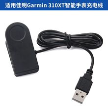 �m�ü���Garmin 310XT�ֱ������ 405 405CX ��늊A410 910XT����