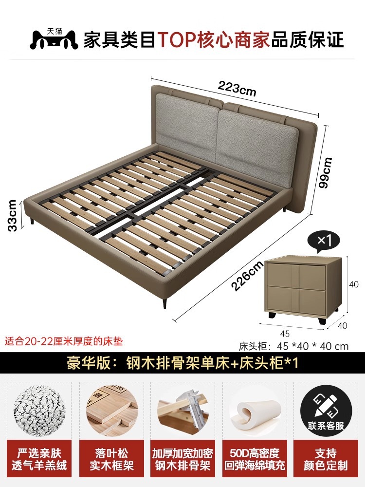 Italian minimalista cama doble Tatlin apartamento pequeño dormitorio principal cama blanda minimalista moderna cama de boda de diseñador de alta gama image 10