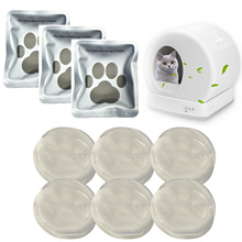 工厂直供宠物除臭膏除臭剂厕所净味适用自动猫砂盆香味清新