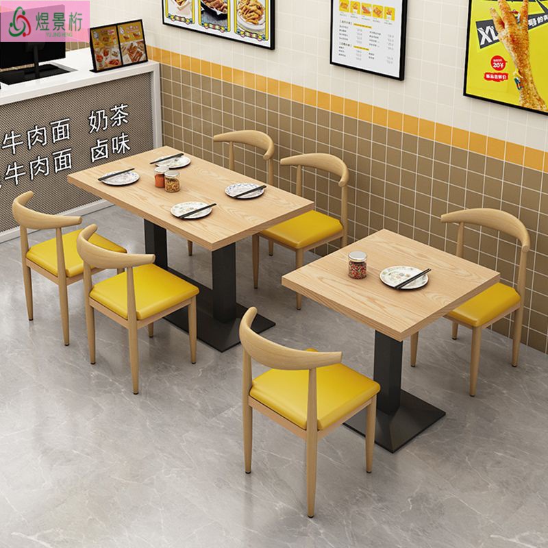 Snack Bar Small Dining Table Noodle Shop Barbecue Shop Small Square Table Breakfast Shop Rectangular Table and Chair Combination Fast Food Restaurant Dining Table