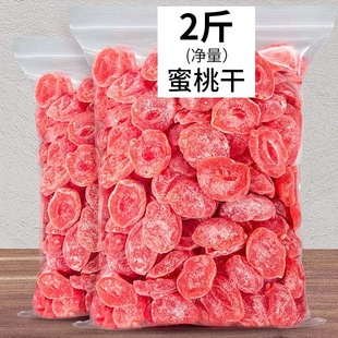 ��2���؃r��ˮ���Ҹ�500g�}����������Tˮ���ɹ�����e��ʳ