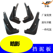 ܇mӰƤԽҰ܇݆̥F؛wRɴl