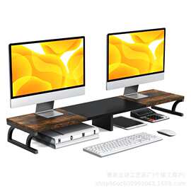 跨境木质桌面电脑增高架  显示屏电竞桌面多功能台式电脑展示架