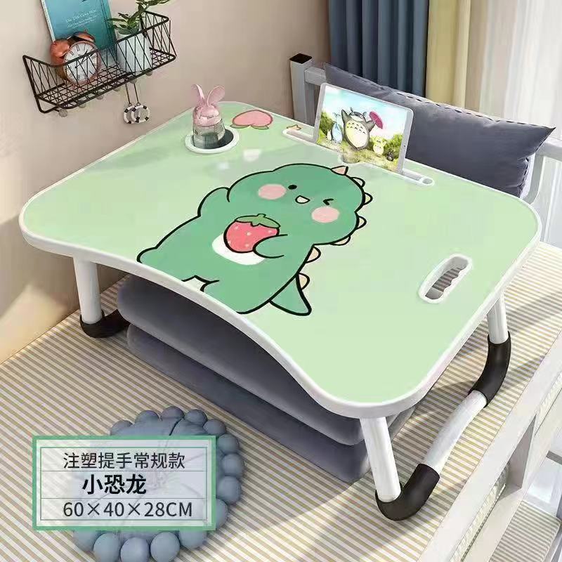 Cute Bed Small Table Student Dormitory Lazy Foldable Computer Table Home Bay Window Desk Study Small Table
