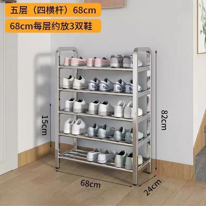 [두꺼운 스테인레스 스틸] 5겹, 4극, 길이 66