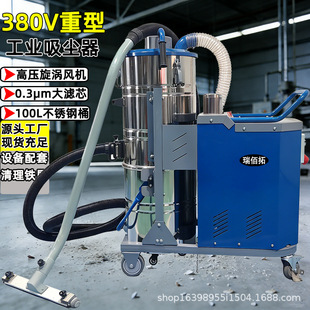 7500W���ʹ��I���m���߉����u늙C�����Fм�����҉m���S��