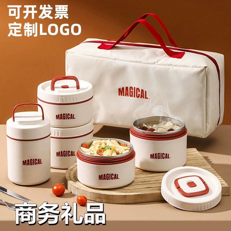 Праздничные деловые подарки, тимбилдинг, празднование открытия магазина, акции, призы на день рождения сотрудников, практичные элитные подарки для клиентов.