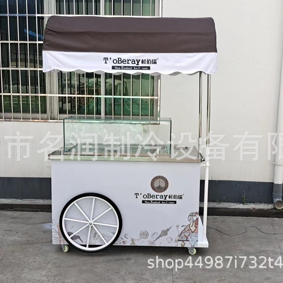 Carrito de helados, camión de helados, carrito de snacks, furgoneta de helados, venta directa de fábrica, puede usar electricidad de 110V para venta ambulante al aire libre.