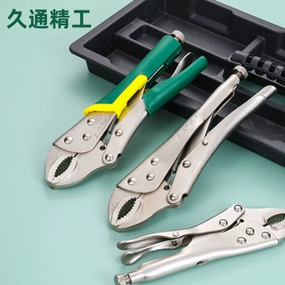 ‖供应‖大力钳 10寸圆锯齿口胶柄大力钳 直口夹持锁定大力钳工具