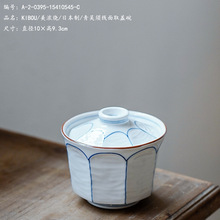 KIBOU/�����/�ձ���/����횾���ȡ�w��