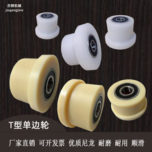 t�͆�߅܉����݆ ����݆���F�����C�L݆�S��݆����С�L݆�z݆