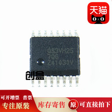 10��  QS3VH257QG8 IDTQS3VH257 �NƬSSOP16 �����·IC ȫ��