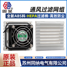 ���TN800ͨ�L�^�V�W�M60�L�C���~���L�șC����늙�304���m�W��