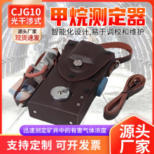 CJG10�����ʽ����y������ͬ��������y����ʹ��Ҫ�����y����