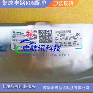 MSP430F6723AIPZR /ȫ���M��TIԭ�S���bLQFP100 �δ_�J��̖����