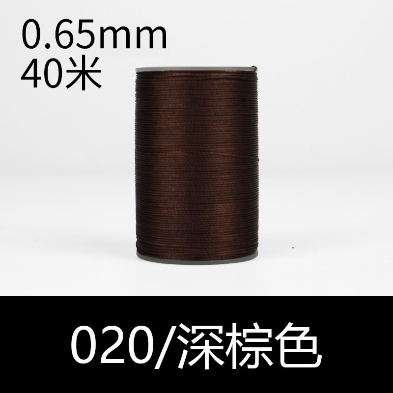 020 다크 다크 브라운-0.65mm