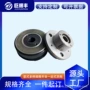 工业生产电磁dld6-5nm轴承