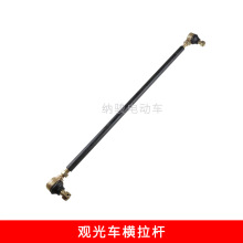 늄�Ѳ߉܇����C�M���U�B�ӗU���^ ��݆�^��܇�M��ǰ݆�D�����