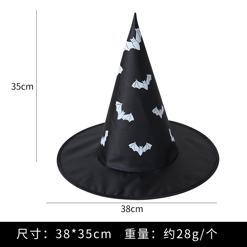 Sombrero de Halloween negro Oxford sombrero de bruja Harry Potter sombrero de magia sombrero de bruja impresa calabaza sombrero de bruja